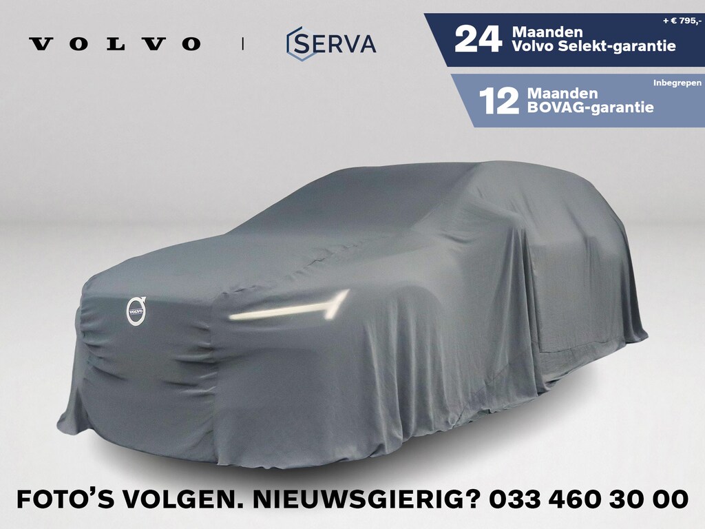 Volvo V60 T6 Plug-in hybrid AWD Ultra Dark | Panoramadak | 360° camera | Harman Kardon | Head-up display | Stoel- en Stuurverwarming