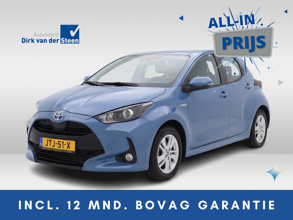Toyota Yaris 1.5 Hybrid 115 Comfort | Achteruitrijcamera | Voorstoelen verwarmd | Apple Carplay/Android Auto | Carkit |