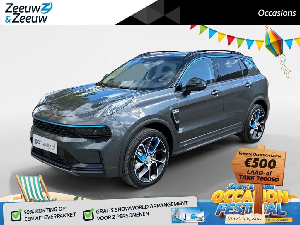 Lynk & Co 01 1.5 O1 PHEV SCHUIFDAK/CLIMA/