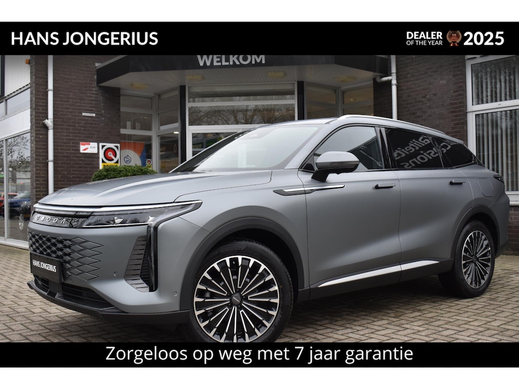 Omoda 9 SHS-P Premium INCL ZOMERPREMIE EN INRUILPREMIE | MATGRIJS | 538 PK | STOELMASSAGE | STOELVERWARMING+VENTILATIE VOOR+ACHTER | SONY AUDIO | 20 INCH | PANORAMADAK | ELEKTR. ACHTERKLEP