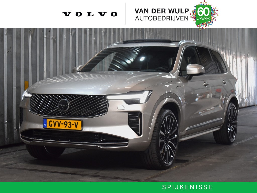 Volvo XC90 T8 455PK AWD Ultra Bright FACELIFT | B&W | Trekhaak | 22''