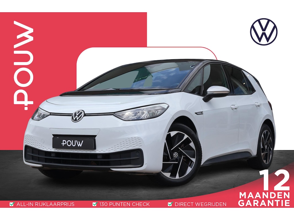 Volkswagen ID.3 204pk First 58 kWh | SoH 93% | Adaptive Cruise | PDC | Navigatie | Carplay | Stoelverwarming