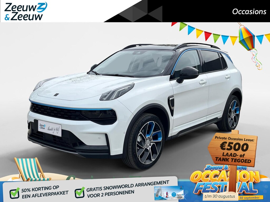 Lynk & Co 01 1.5 | PHEV | SCHUIFDAK | CLIMA