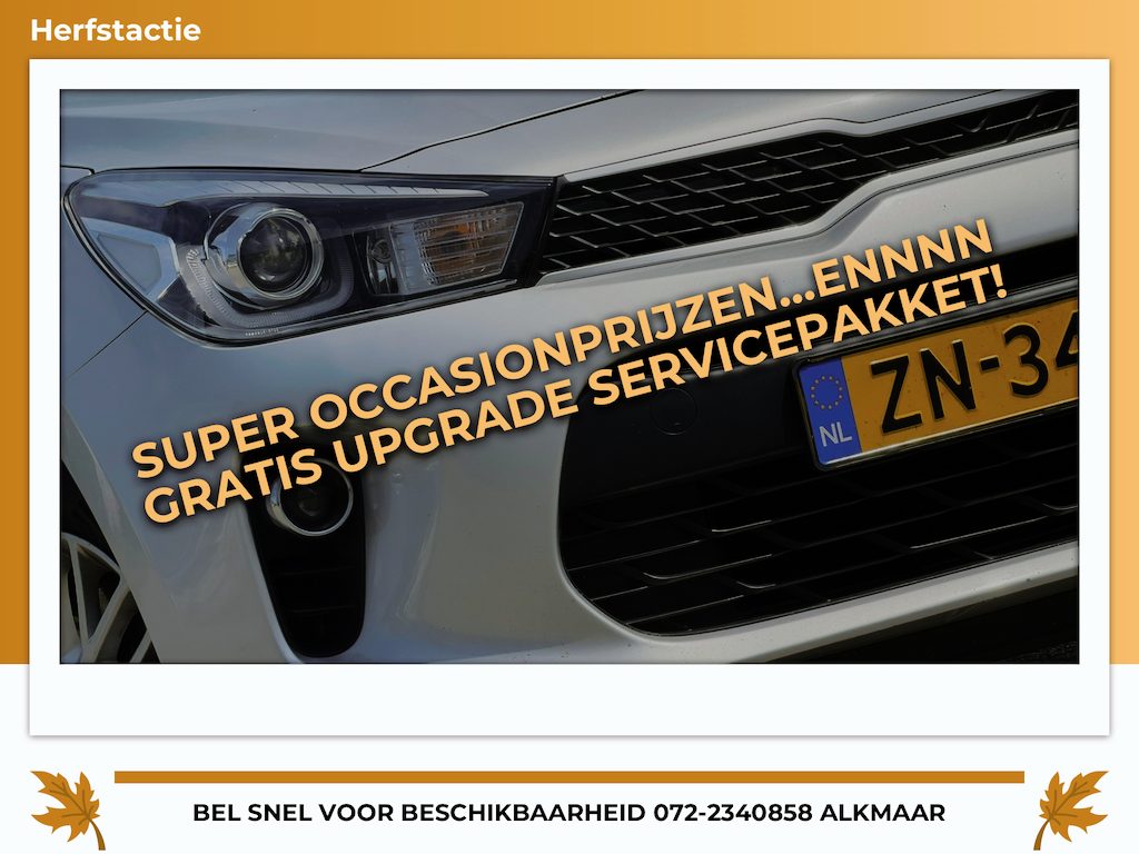 Kia Rio 1.0 TGDI DynamicLine - Silky Silver - Camera/Carplay/Cruise - Fris