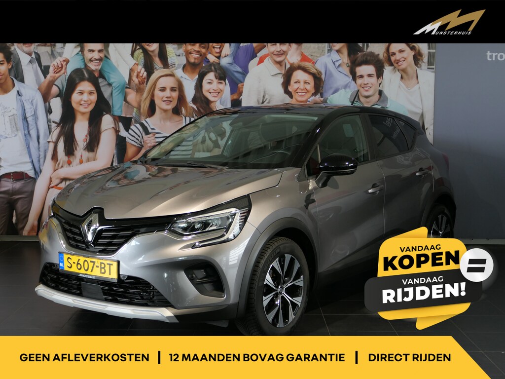Renault Captur 1.0 TCe 90 evolution - Occasion Lease vanaf €404 p/m - Trekhaak - Allseasons - Clima - 17" LMV
