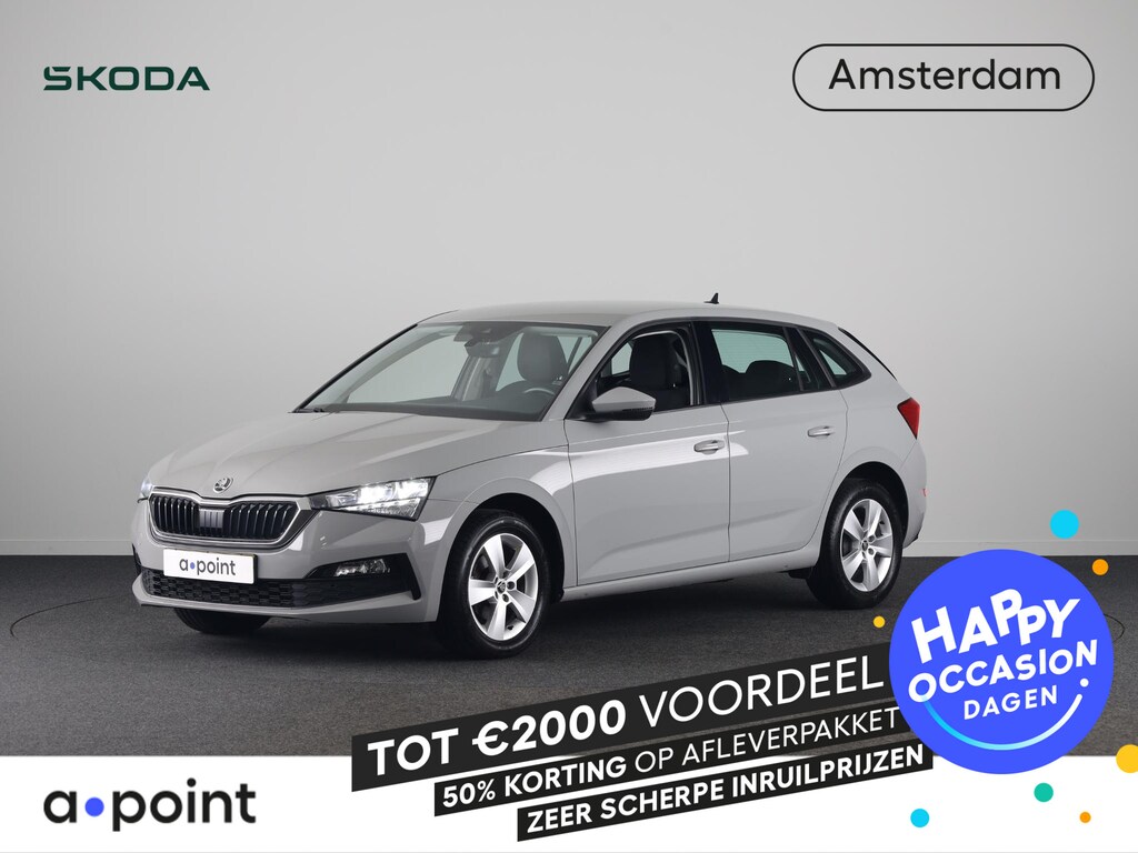Skoda Scala 1.0 TSI Ambition 110 pk | Navigatie via App | Parkeersensoren achter | Cruise control | LED koplampen | Apple Carplay/Android Auto |