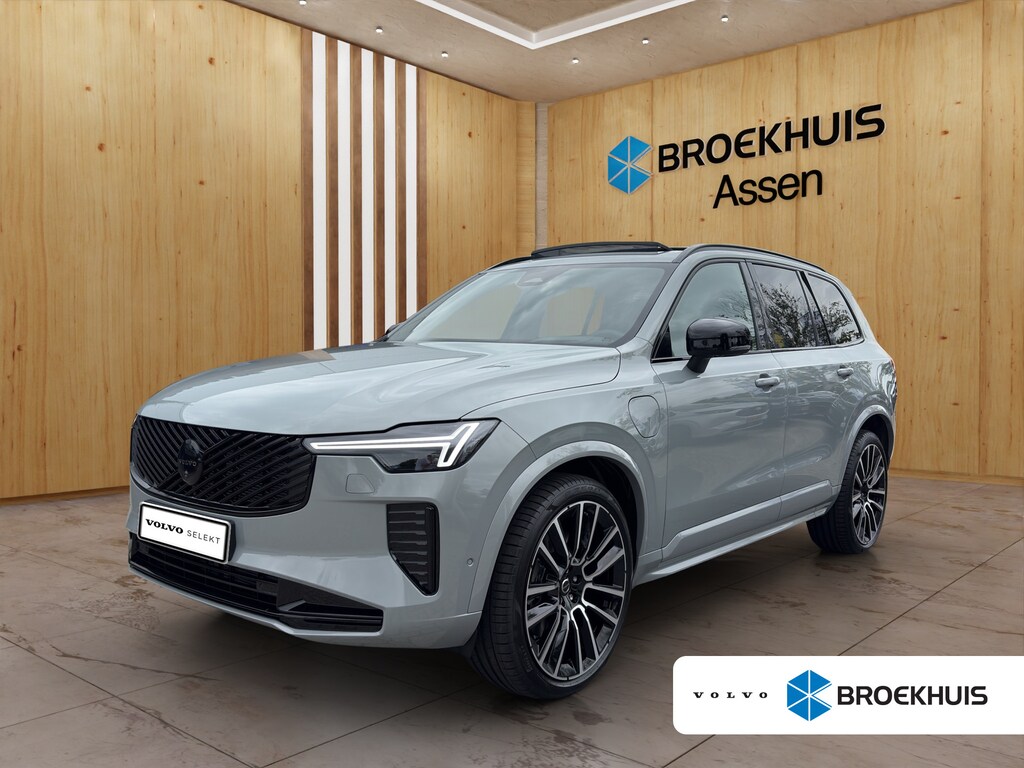 Volvo XC90 Ultra Black Edition 2.0 T8 Plug-In Hybrid AWD | Bowers & Wilkins | Luchtvering | Full LED Verlichting | Schuifkanteldak | Adap. cruise control |