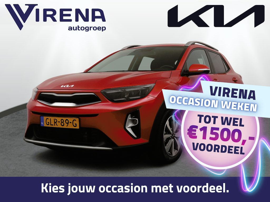 Kia Stonic 1.0 T-GDi MHEV DynamicPlusLine - Camera - AppleCarplay - Android Auto - Fabrieksgarantie tot 09-2031 of 150.000km