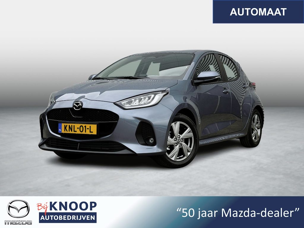 Mazda 2 Hybrid 1.5 Exclusive-line | Fabrieksgarantie 06-2032 |