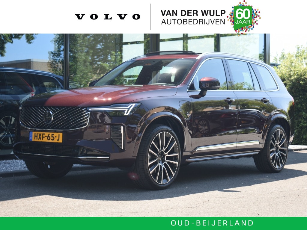 Volvo XC90 T8 455PK AWD Ultra Bright | Trekhaak | 360 | Luchtvering | B&W |