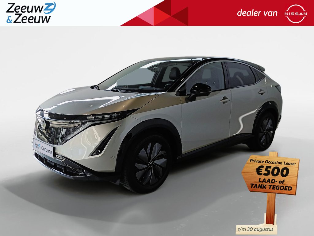 Nissan Ariya Evolve 66 kWh | 22KW Lader| Afneembare trekhaak| Apple carplpay& Android auto| 360grd Camera| Stoelverwarming en verkoeling| Elektrisch verstelbare stoelen| Luxe bekleding| Dealer onderhouden|