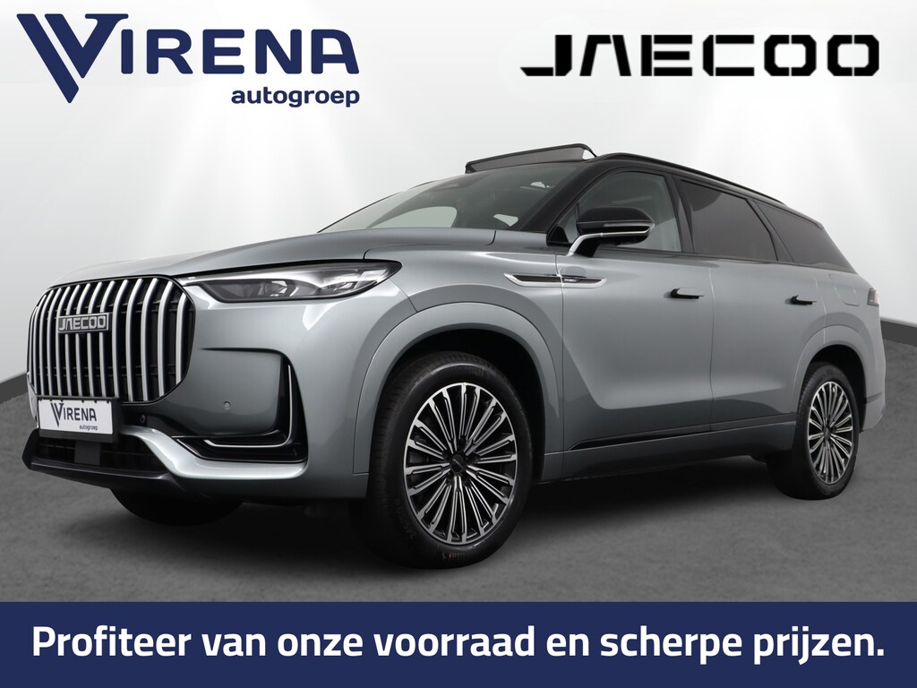 Jaecoo 8 1.5 SHS-P Exclusive 7p - 1600kg trekgewicht - Stoelmassage - 540 graden panoramisch camerasysteem - 7 jaar garantie