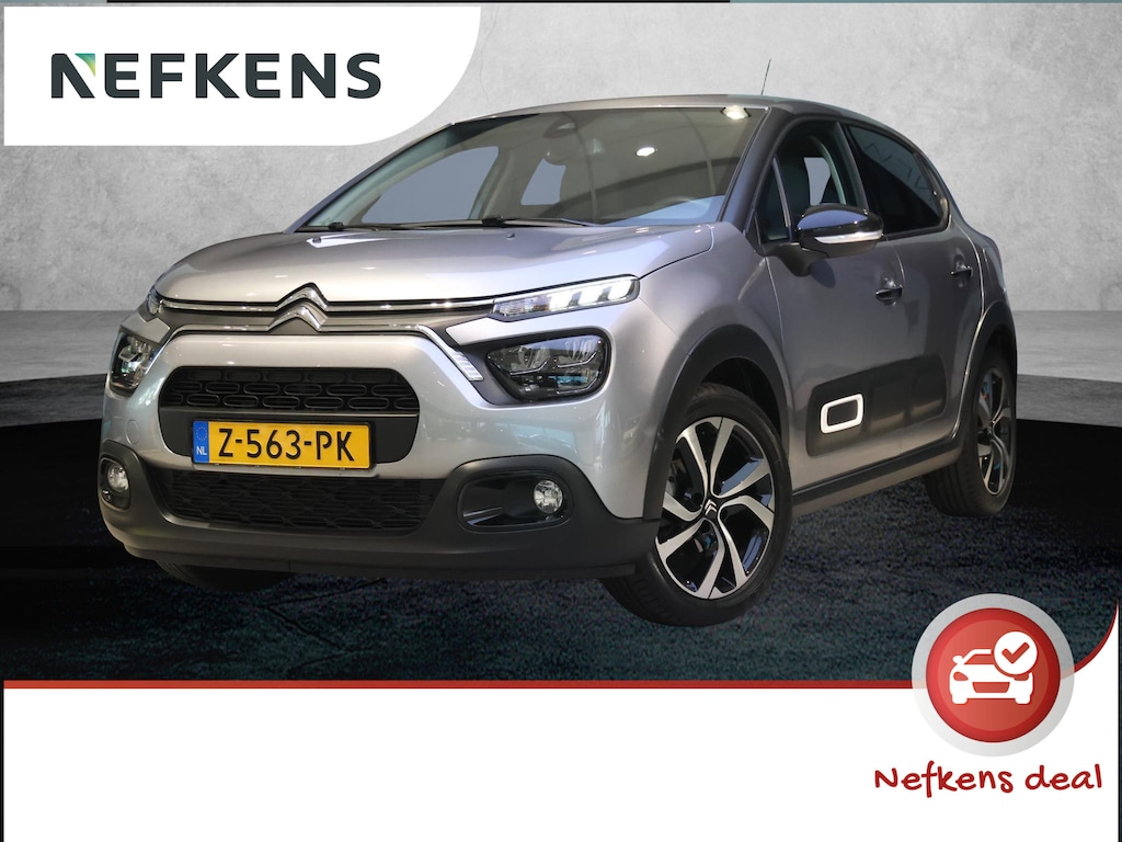 Citroën C3 Max 82 pk | Trekhaak | Navigatie | Camera | 17 inch velgen