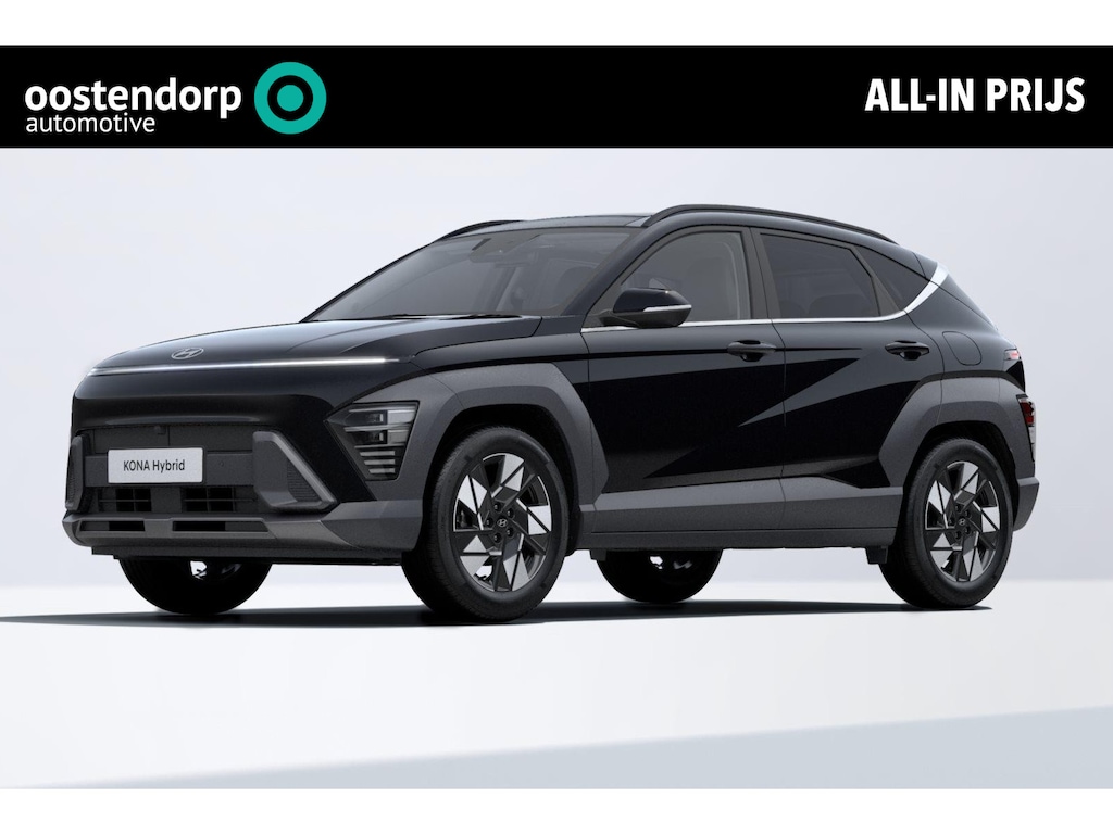 Hyundai Kona 1.6 GDI HEV Premium | Rijklaarprijs! | Speciale Korting | Elektrisch verstelbare stoelen | Leder interieur | 360 camera |