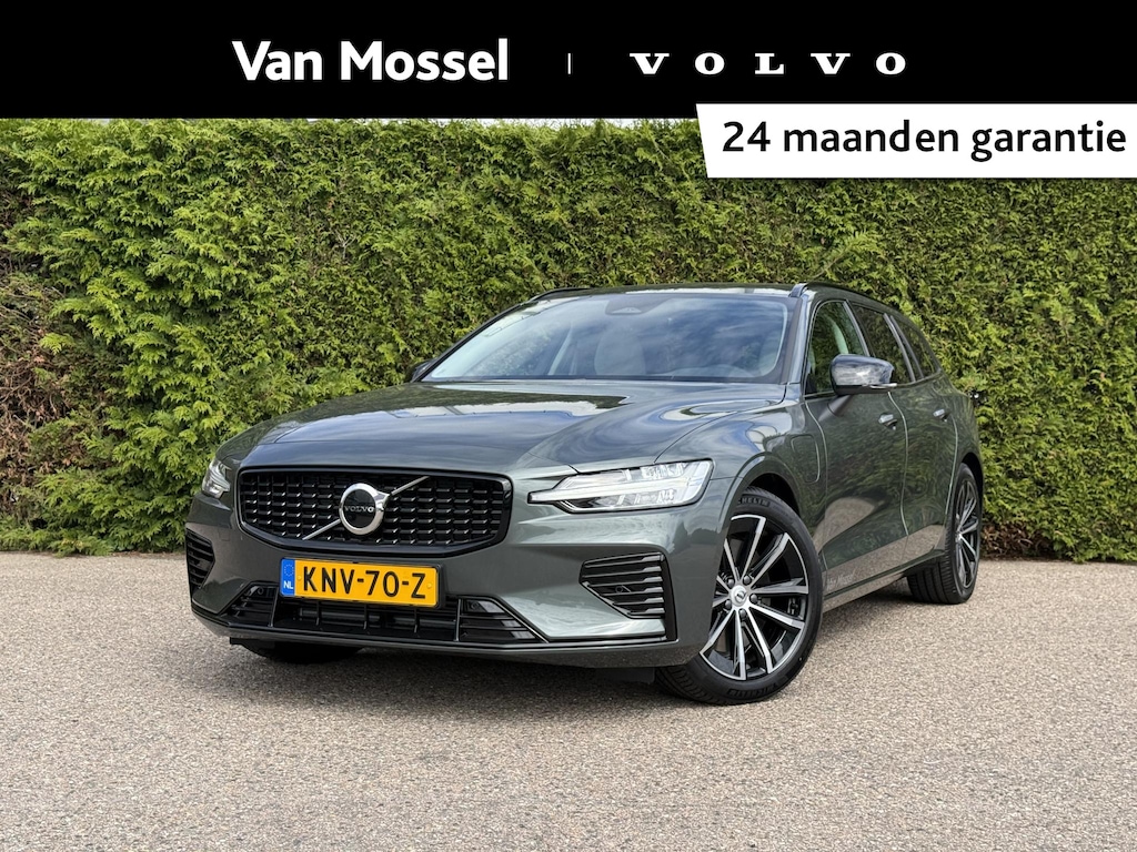Volvo V60 T8 Plug-in hybrid AWD Plus Dark | Bliss | Keyless | Elektrische stoelen | Stuur en stoel verwarming | Harman kardon audio |