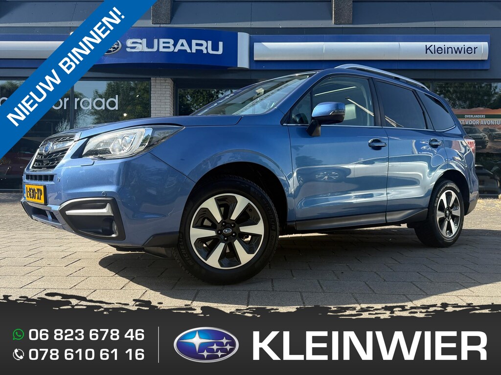 Subaru Forester 2.0i 150pk AWD CVT Premium | Leder | Navi | Panodak | Trekhaak | SRH