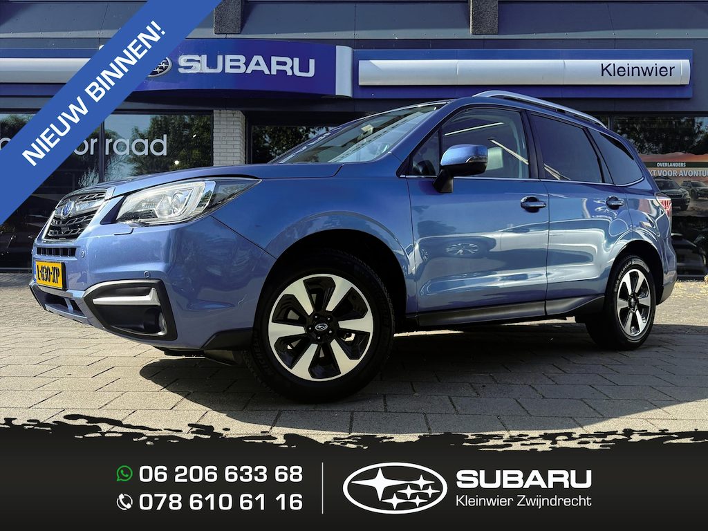 Subaru Forester 2.0i 150pk AWD CVT Premium | Leder | Navi | Panodak | Trekhaak | SRH