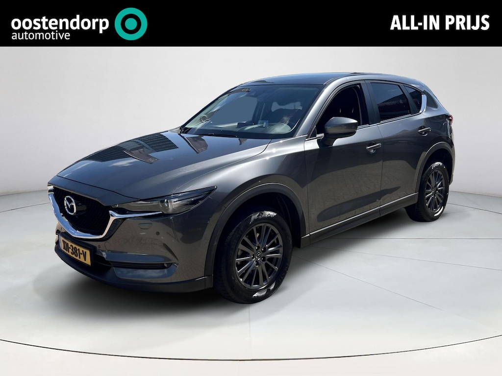 Mazda CX-5 2.0 SkyActiv-G 165 Comfort | Apple Carplay - Android Auto | Rijklaaprijs !
