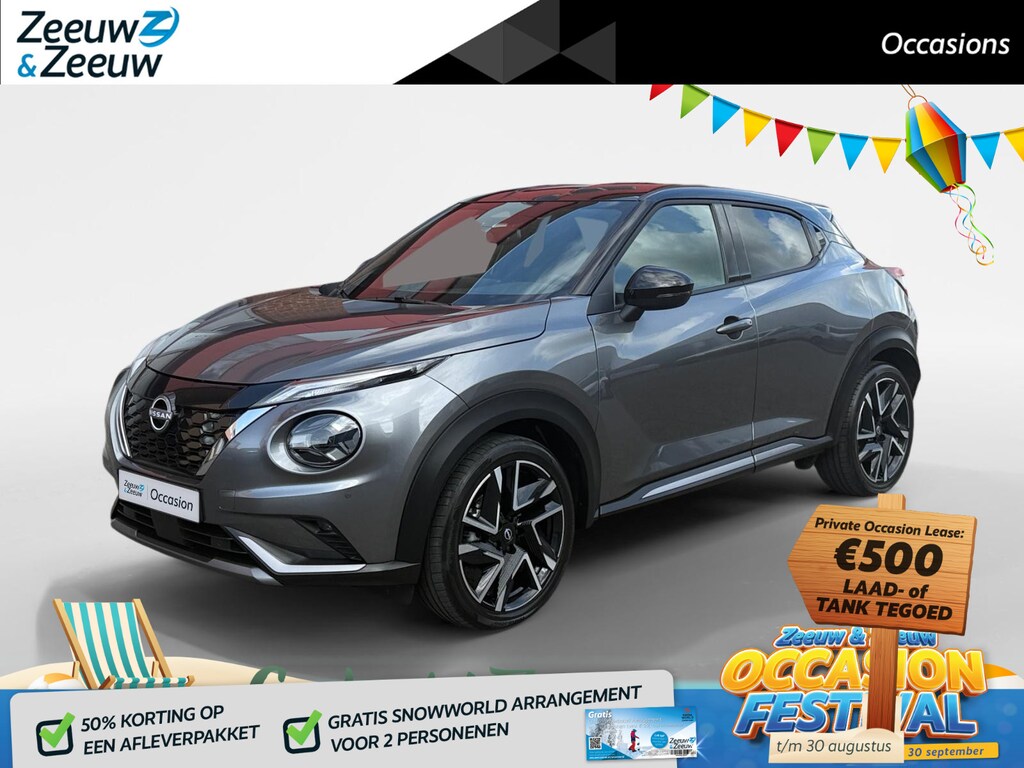 Nissan Juke 1.6 Hybrid N-Design |Lichtmetalen velgen | Metallic lak| Navigatie | Camera | Automaat | Stuur/Stoel verwarming