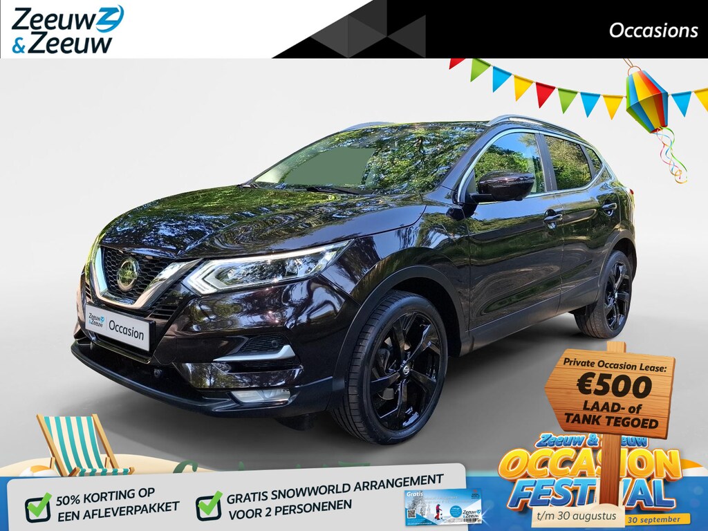 Nissan Qashqai 1.3 DIG-T Premium Edition | DEALLER ONDERHOUDEN | CAMERA | NAVI | PANO-DAK | CRUISE | CLIMATE | LEER | PDC |