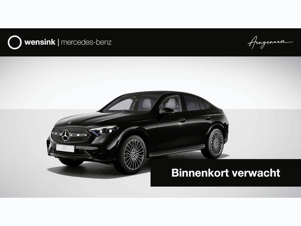 Mercedes-Benz GLC Coupe 300e 4MATIC Business Solution AMG | Treeplanken | Premium Pakket | Trekhaak |  Panoramaschuifdak | Stoelventilatie |