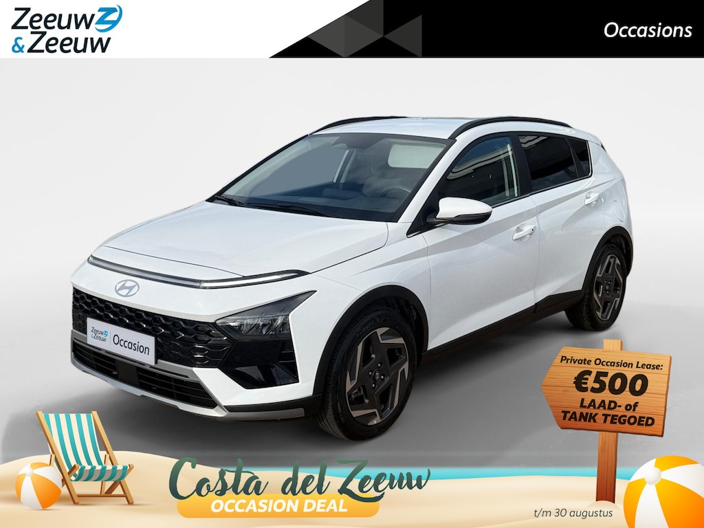 Hyundai Bayon 1.0 T-GDI Comfort | Automaat| Navigatie| Apple Carplay en Android Auto| Climate Control| Adaptieve Cruise Control| Keyless starten| Licht metalen velgen