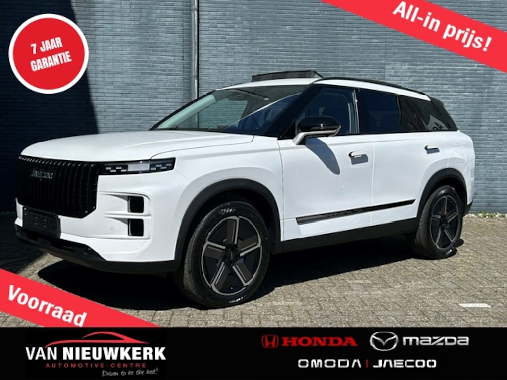 Jaecoo 7 1.5 TGDi 348pk Aut Exclusive Voorraad Aktie Snel Leverbaar | 7 jaar Garantie | Leer | Panoramadak | Carplay | Adaptieve Cruise | 1500kg Trekgewicht |