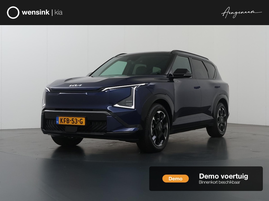 Kia EV5 GT-Line Business Edition 81.4 kWh BESCHIKBAAR VANAF 01-12-2026 | Trekhaak | Panoramaschuifdak | Led Koplampen | Stoelverwarming voor en achter | Zwarte hemelbekleding | Adaptieve cruise control |
