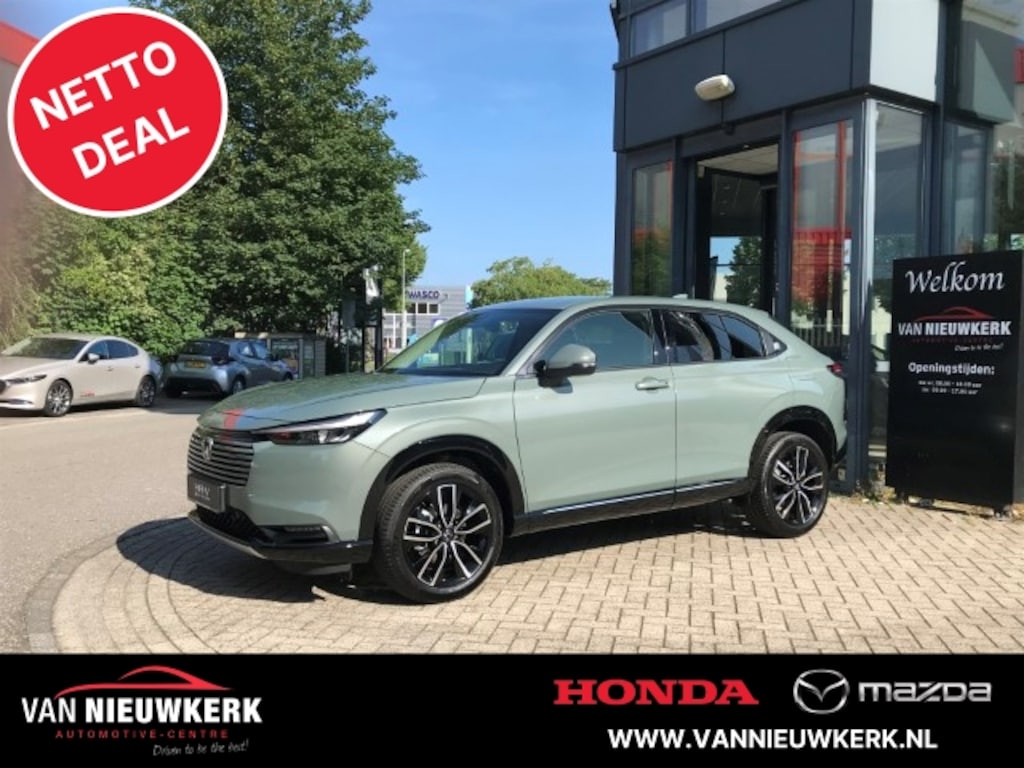 Honda HR-V 1.5 e:HEV i-MMD 131pk CVT Advance | Netto deal | Adaptive Cruise control | Apple Carplay & Android Auto | Blind spot | 8 jaar Fabrieksgarantie