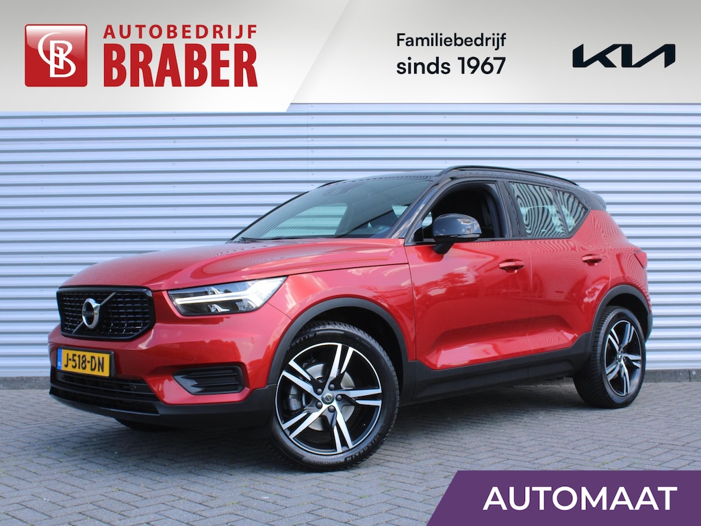 Volvo XC40 2.0 T4 R-Design | Keyless | HK Audio | Adap. Cruise | PDC | Elek. Trekhaak | 19" Velgen | Elek. Kofferklep | Camera | Stoelverwarming |