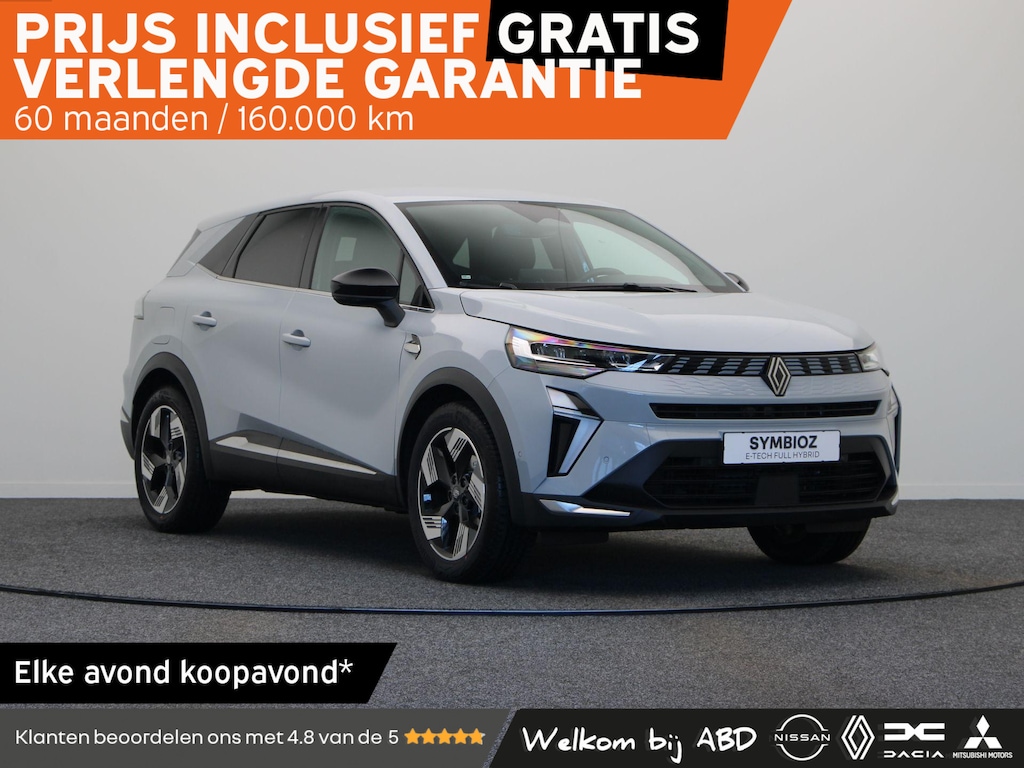 Renault Symbioz E-Tech full hybrid 160pk techno | Vijf jaar garantie | Apple carplay | Achteruitrijcamera | Parkeersensoren |