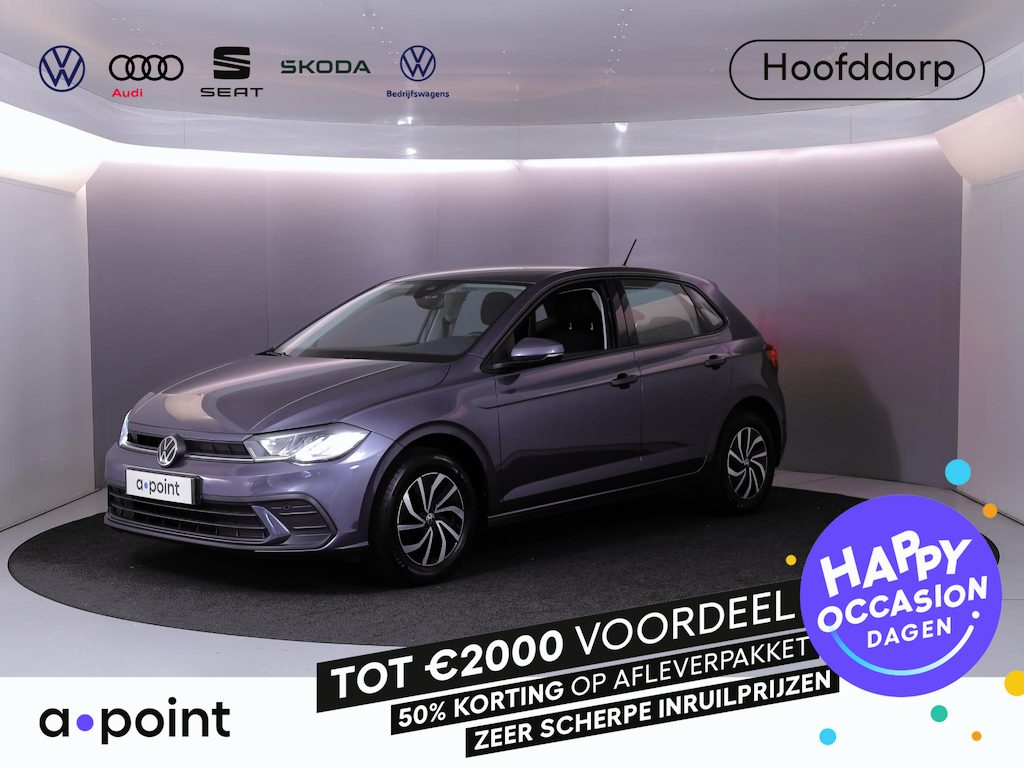 Volkswagen Polo 1.0 TSI Go 95 pk | Navigatie via App | Parkeersensoren | Adaptieve cruise control | LED koplampen | Apple Carplay/Android Auto |