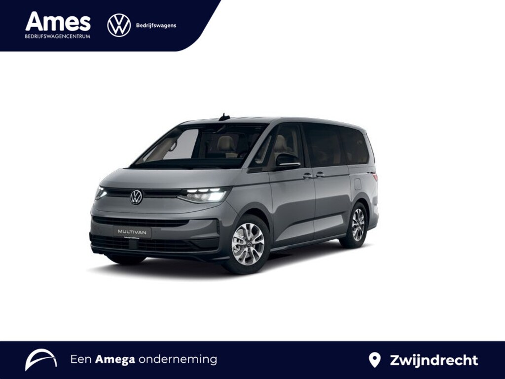 Volkswagen Multivan 1.5 eHybrid L2 Trend edition 245PK 4motion | incl btw/bpm | Trekhaak | getint glas | nieuw model