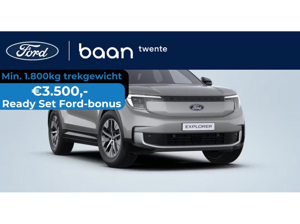 Ford Explorer Style Standard Range RWD 58 kWh