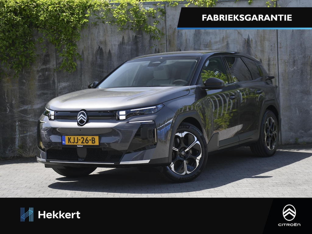 Citroën C5 Aircross Business Comfort Range 74 kWh 214pk Automaat PANO | STOELVENTIL/VERW. | HEAD-UP | MASSAGE | 19''LM | TREKHAAK