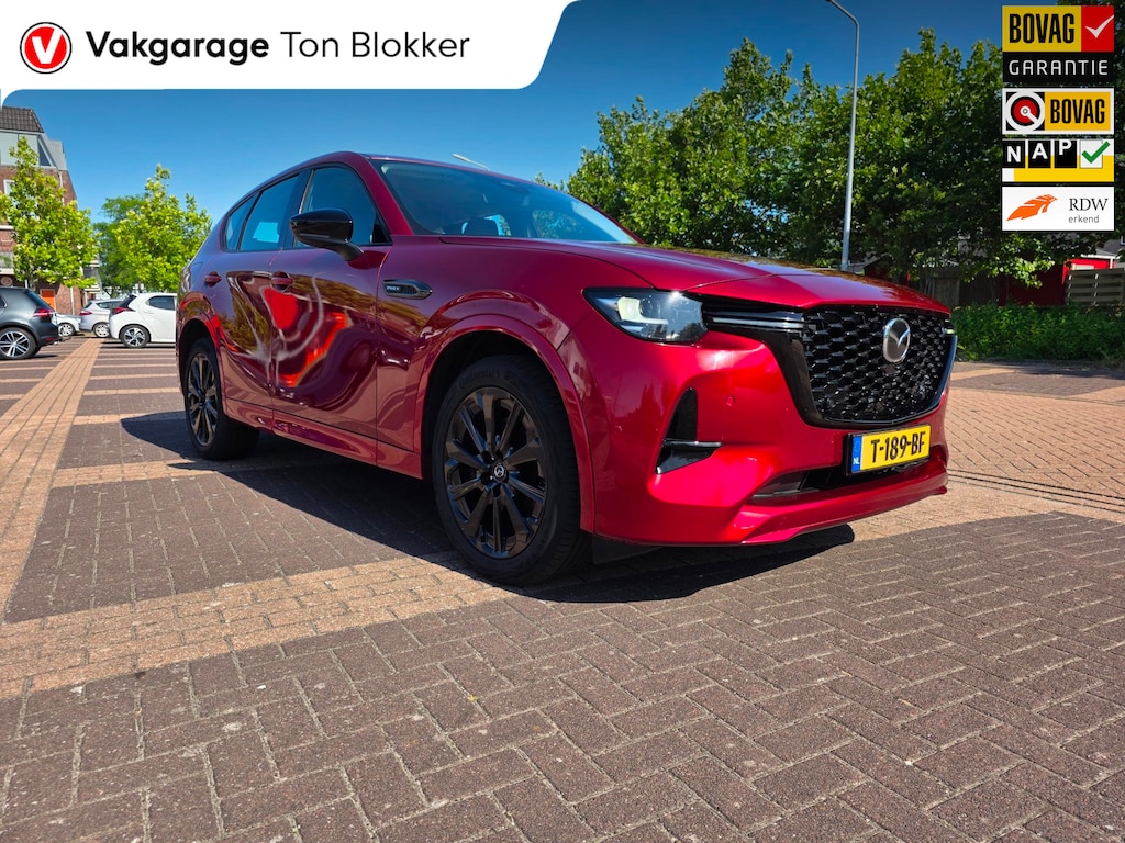 Mazda CX-60 2.5 e-SkyActiv PHEV Homura