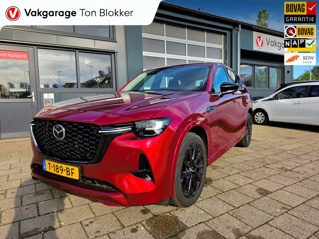 Mazda CX-60 2.5 e-SkyActiv PHEV Homura