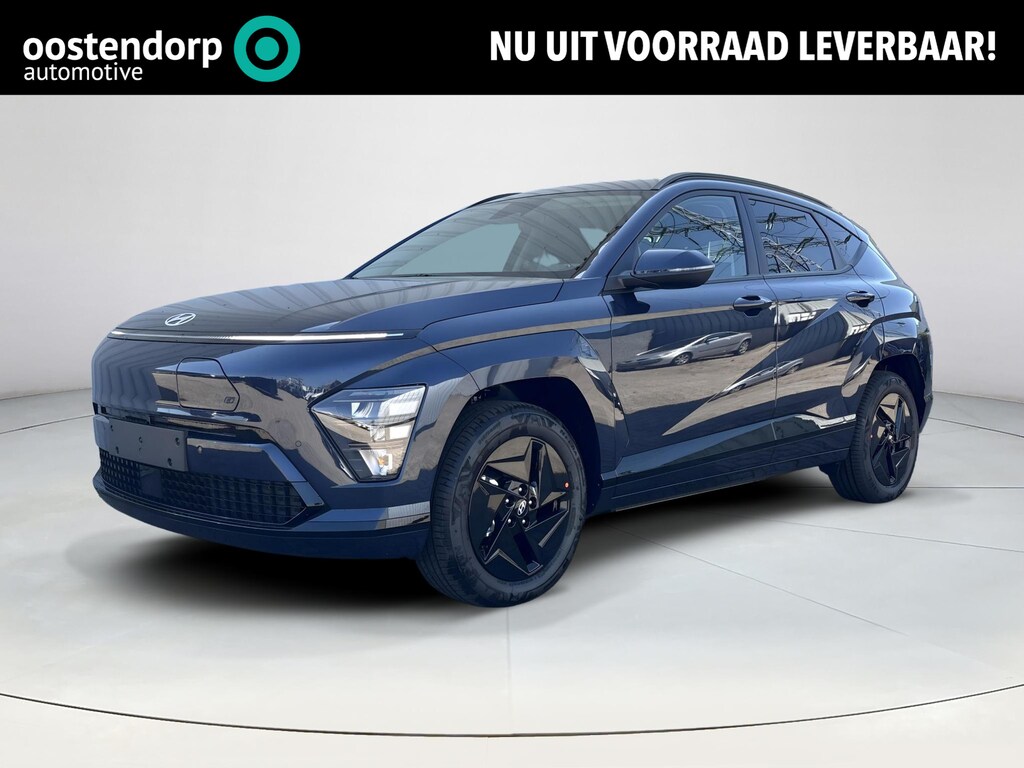 Hyundai Kona Electric Long Range Pure Edition 64.8 kWh | Comfort Pack | | Uit voorraad leverbaar! | Achteruitrijcamera | Adaptieve Cruise Control | Keyless entry/start | Stoel/Stuurverwarming | Adaptive Cruisecontrol |