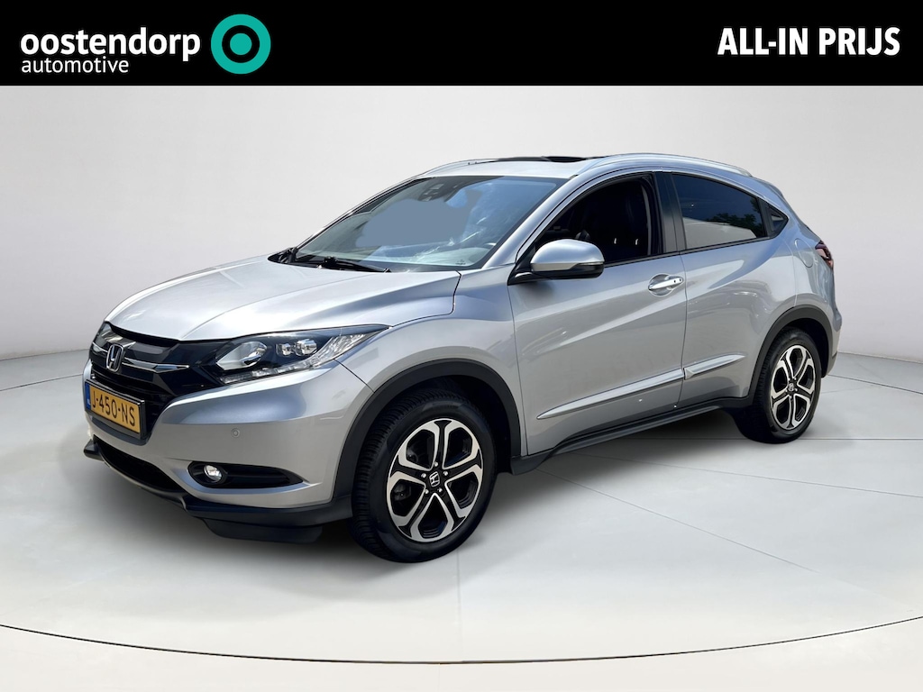 Honda HR-V 1.5 i-VTEC Executive | Navi | Trekhaak | Camera | 100% onderhouden | Full option