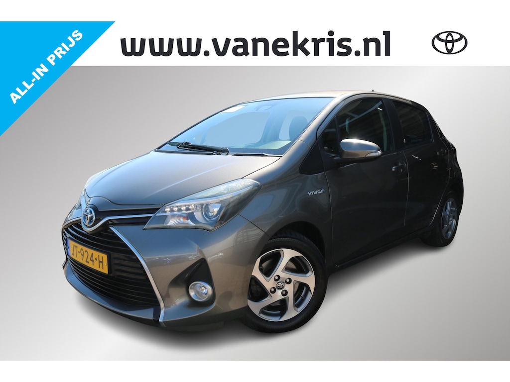 Toyota Yaris 1.5 Hybrid Trend, Trekhaak, Safety Sense!