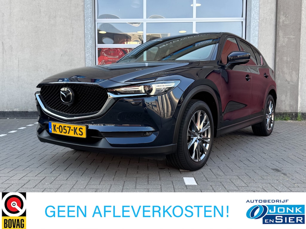 Mazda CX-5 2.0 SkyActiv-G 165 Signature|Trekhaak|Apple CarPlay/Android Auto|Panoramadak|360 camera|Navi