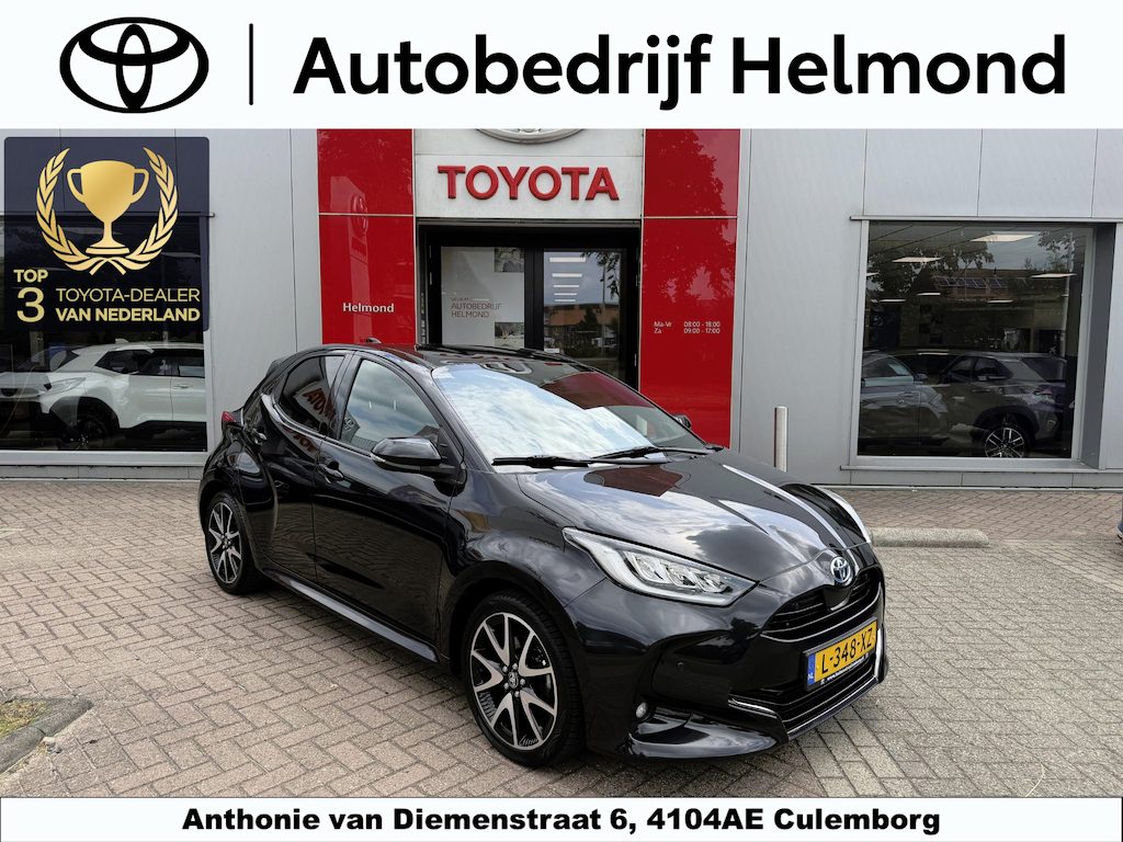 Toyota Yaris 1.5 Hybrid Executive