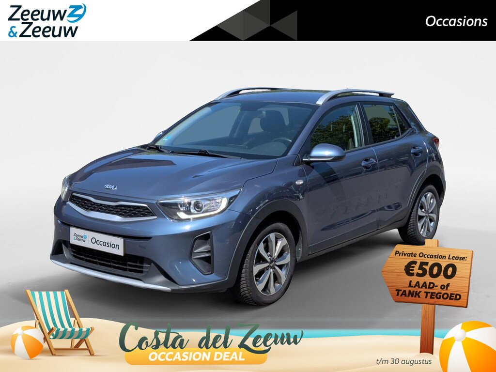 Kia Stonic 1.0 T-GDI MHEV | Automaat | Carplay | Stoel/Stuur verwarming |NU Rijklaarprijs! Incl.12 Maanden, APK, Onderhoudsbeurt etc! Premiumpakket gratis!