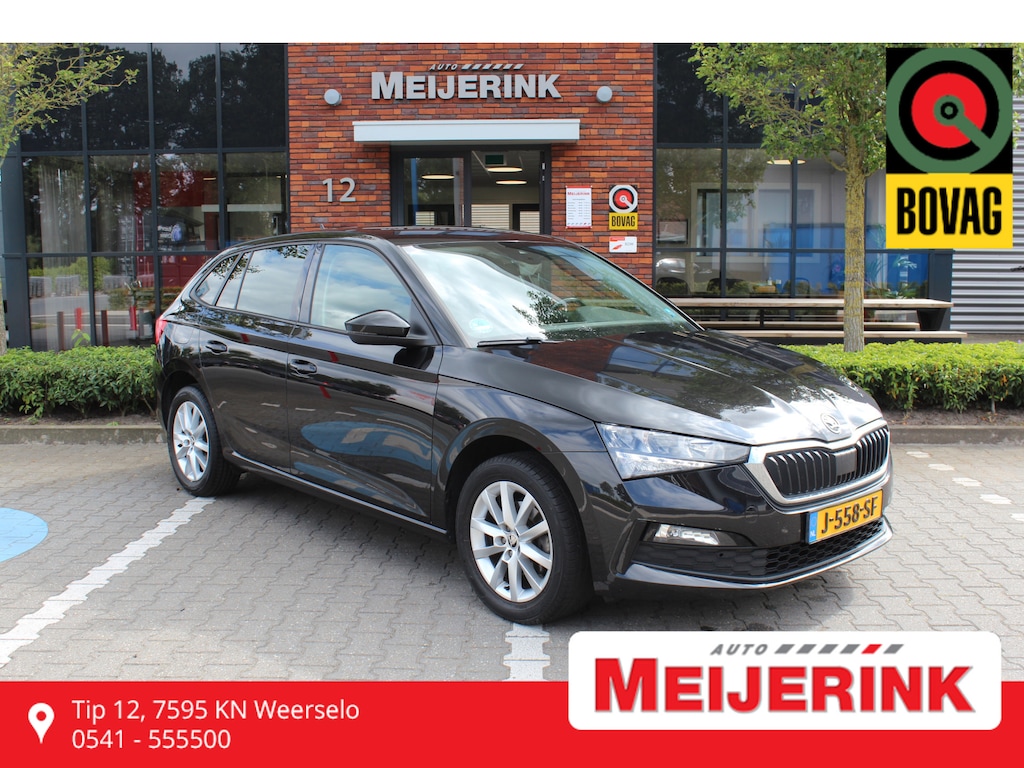 Skoda Scala 1.0 TSI Business Edition