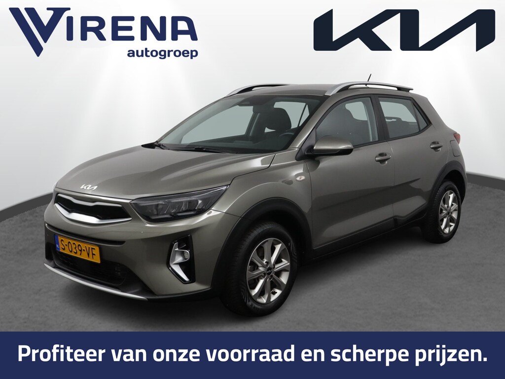 Kia Stonic 1.0 T-GDi MHEV DynamicLine - Apple Carplay/Android Auto - Achteruitrijcamera - Cruise Control - Fabrieksgarantie tot 04-2030
