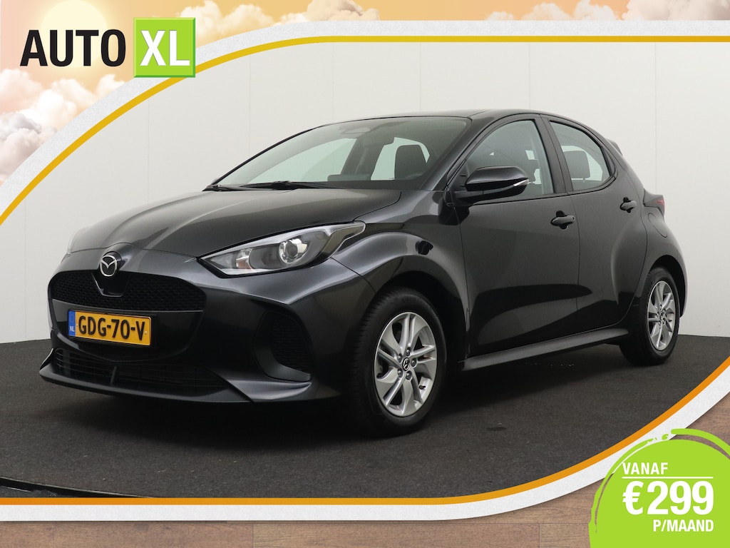 Toyota Yaris Mazda 2 1.5 Hybrid Centre-line Carplay Camera Climate LED 15'LMV