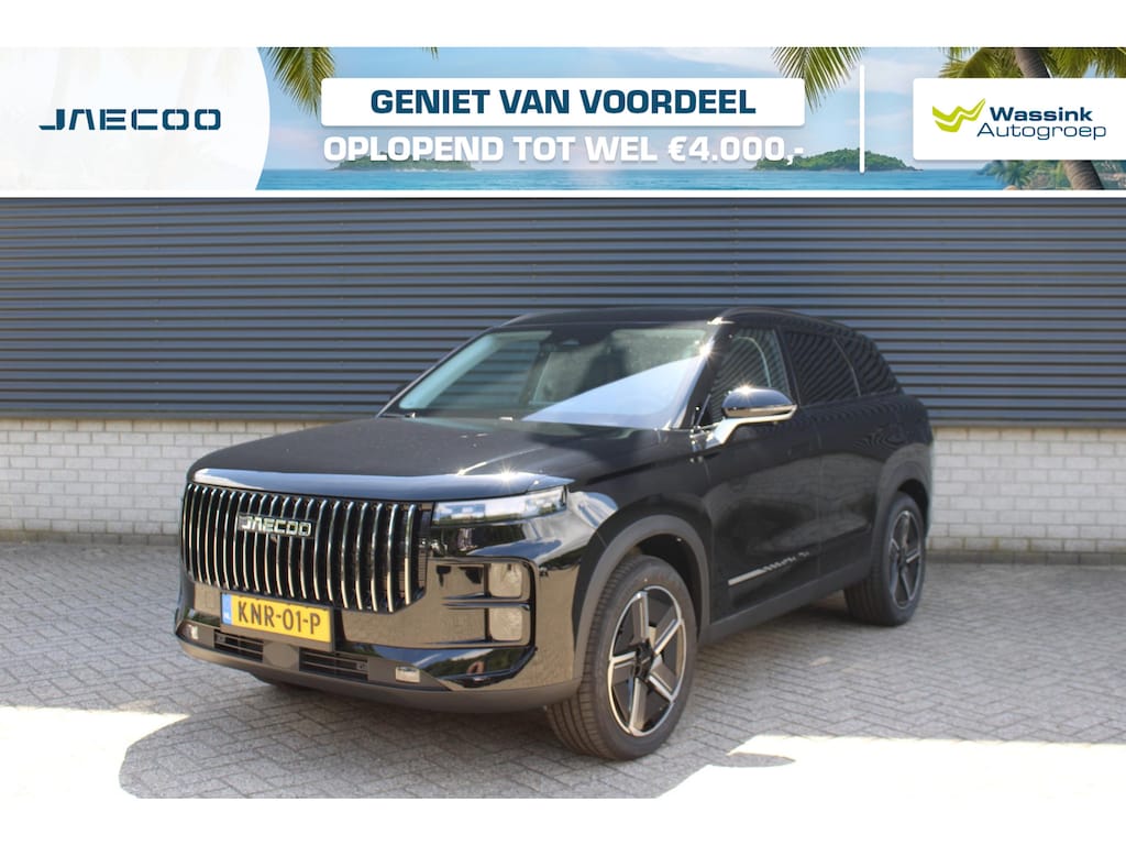 Jaecoo 7 1.5 GDI SHS-P Exclusive De scherpste Private Lease deal van dit moment!!