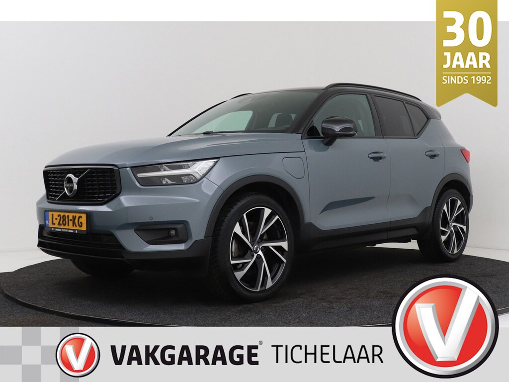 Volvo XC40 1.5 T5 Recharge R-Design | Uitklap Trekhaak | Org NL | CarPlay | Camera | Stoel-/Stuurverwarming |