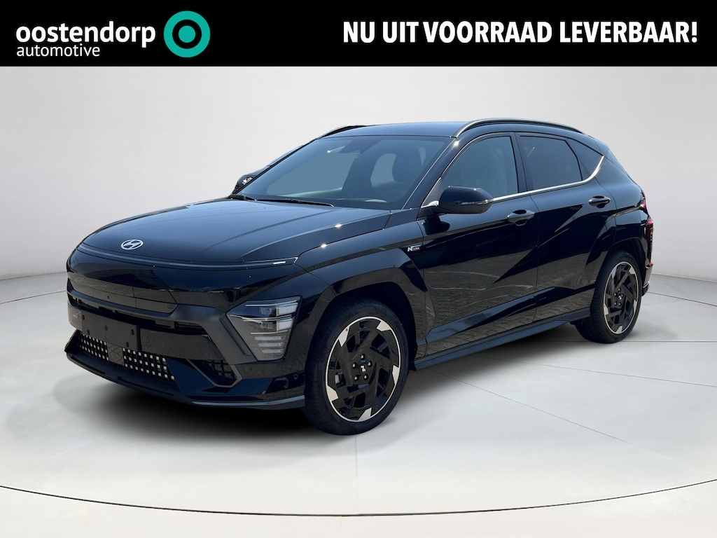 Hyundai Kona Electric N Line 64.8 kWh | Apple Carplay / Android Auto | 360 graden camera | Stoel Verwarming / Koeling | Stuur Verwarming | Schuif / Kanteldak | LED-Verlichting | Elektrische Kofferbak |