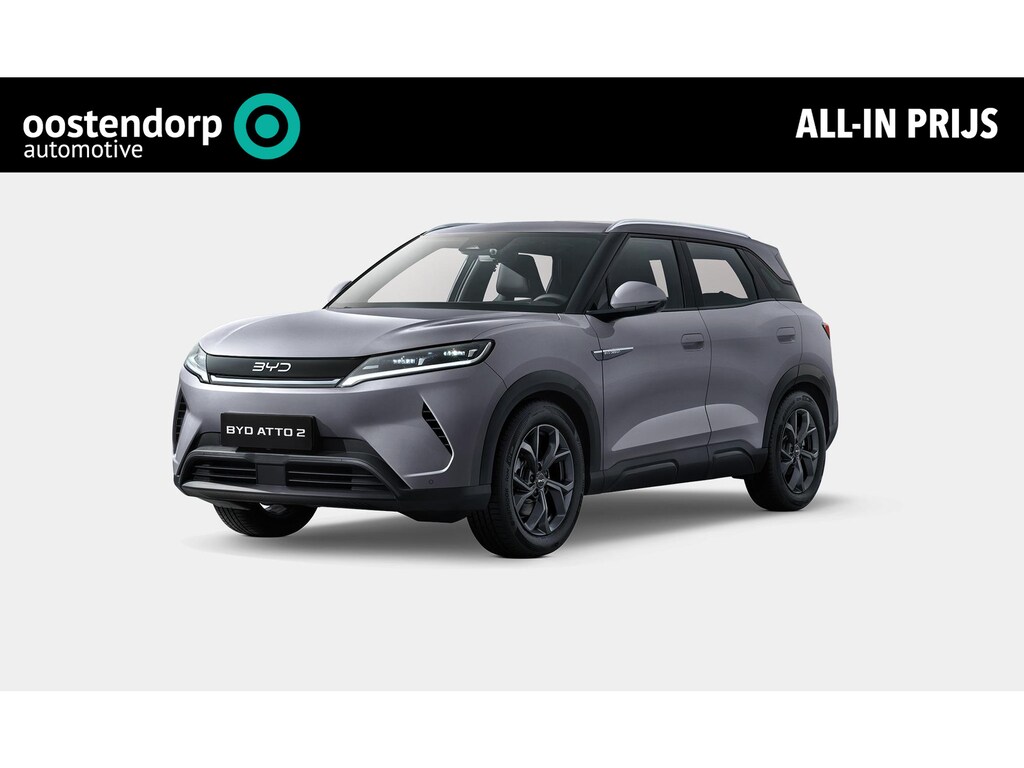BYD Atto 2 Comfort 65 kWh | Voorraad Deals | Panoramadak | Adaptive Cruise Control |  430 KM WLTP | Elektrisch Verstelbare Bestuurdersstoel |